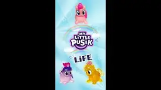 MLP Принцесса Селестия Магическое Зелье №601 #mylittlepusik #mlplifepusik #pusikpony