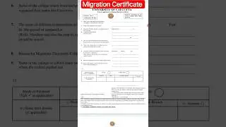 How to get Migration Certificate from Calcutta University #calcuttauniversity #migrationcertificate