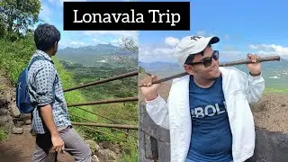 || Lonavala || Trek to Koraigad Fort || weekend trip from Pune ||