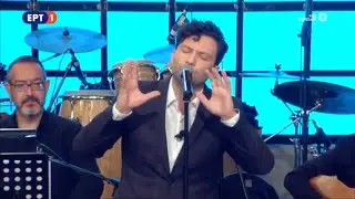 ΜΑΡΙΝΑ - ΣΤΑΥΡΟΣ ΣΑΛΑΜΠΑΣΟΠΟΥΛΟΣ