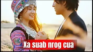 Xa suab nrog cua Cover 2026 | Hmong AI Music