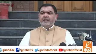 LIVE | Caretaker CM KPK  Azam Khan Media Talk   | GNN