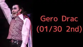 【ユニモン25期】Geroドラック