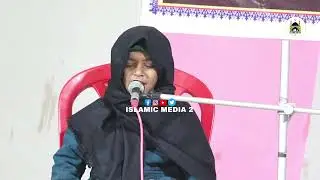 Tilawate Quran Surah Al Fatiha Mohammad Maaz Madarsa Arshadul Uloom Chatarbar 