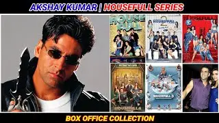 Akshay Kumar | Housefull Series | Box Office Collection #akshaykumar #housfull5 #bollywood
