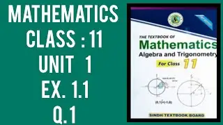 Class 11 Math (Sindh Board) | Unit 1 Complex Numbers | Ex 1.1 Q1 | Math with Azeem