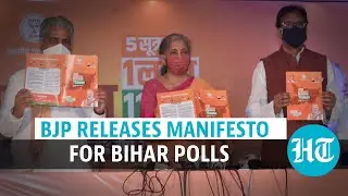 BJP Bihar manifesto: Free Covid vaccine; focus on jobs l Key details