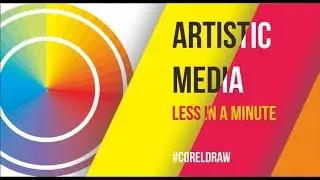 MODIFY OBJECT WITH ARTISTIC MEDIA #CORELDRAW