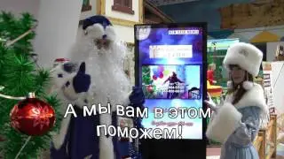 Спешите заявить о себе (NEW LINE MEDIA)