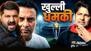 Pakistani Media Challenge BCCI Before T20 World Cup | Tanvir Ahmed | Furqan Bhatti