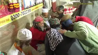 kaliyar ka raja karo kirpa nazariya | kashan qawwal