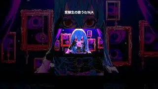 D N A歌ってみた#歌ってみた #dna #Azari #歌ってみた #shorts