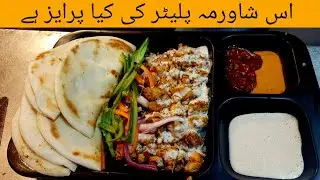 My Cafe Rubylicious Routine By Chef Nazia Vlog @chefnazia11 