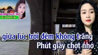 ✔ Lời Tạ Từ ❖ Karaoke Song Ca Thiếu Giọng Nam ❖ Kim Luyến
