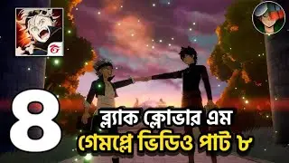 Black Clover M - Gameplay Video Part 8 (IOS, Android) | Garena New Game Black Clover M