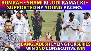 Bumrah - Shami Ki Jodi kamal Ki | Supported by Young Pacers | Danish Kaneria