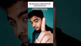 Fr bhai 😭 kab karega ye🥀 #trending #moveon #love #edit #ytshorts #youtube #real