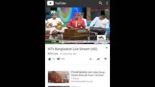 GP Free Net 2016 August updete & free live tv streaming on android