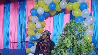 🛑 LIVE পীরজাদা জুনায়েদ সিদ্দিকী ও মাওঃ গিয়াস উদ্দিন সাহেব 📱 9732951460/নোনাঘাটা থেকে