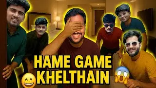 Hame Game Khelthain | Must Watch | Episode 3 | Amjath Talks Urdu Vlogs