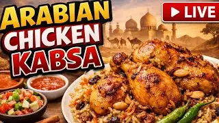 Arabian Chicken Kabsa Rice | Authentic Saudi Style Kabsa | Live Cooking | Nurej Home
