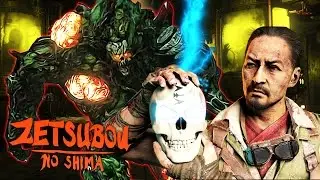 Black Ops 3 Zombies 