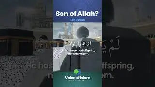 Christmas Message from Islam | Was Jesus Son of God ? | Voice of Islam