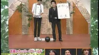 キャラメルマシーンのコメディマジック