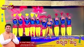 SATYA ENGLISH SCHOOL | Dr. Syed Mohid Altaf | Hebbal |Dance | Bangalore