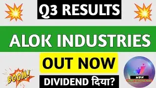 Alok Industries Q3 Results 2026 | Alok Industries Results Today | Alok Industries Latest News