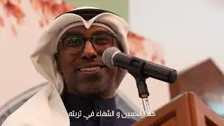 الملا محمد الحجيرات || مولد الحسين  | مولد الأقمار الهاشمية (ع) لعام ١٤٤٦هـ