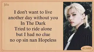 DJ Snake & Stray Kids In The Dark Lyrics