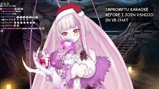Matara Kan Sings Cherry Lips (Go Baby Go!) (Karaoke) (New Years Eve)