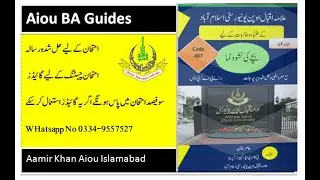 Aiou Code 487 Solved Guides Available l Order No Whatsapp No 03349557527 By Aamir Khan Aiou