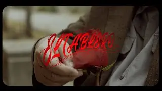 10. UN CABALLERO - Smonky x Buffone (EL TABLERO)