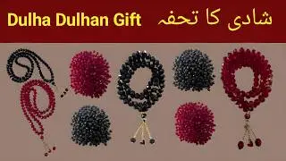Dulha Dulhan ke liye Matching Tasbih banane ka tarika | Handmade Wedding Gift