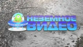 Видео визитка НеземноеВидео Rainy Mood
