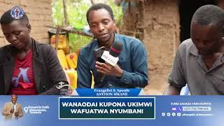 WANAODAI KUPONA UKIMWI WAFUATWA NYUMBANI