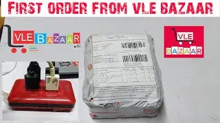 Unboxing | Quantum USB Hub |  First order from VLE bazaar | Grahak Point
