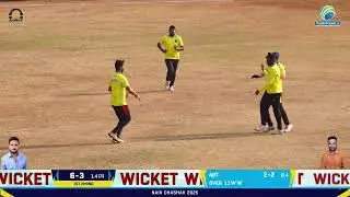 GHANSOLI 11 VS A.P BOYS NERUL | NAIK CHASHAK 2025