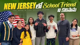 మళ్ళీ Pittsburgh కి వెళ్ళాము | USA Telugu Vlogs | Met After 30 Years | Holidays Travel Started
