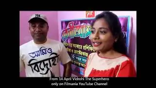 Vidrohi The Superhero Poster Launch Event 2019 Soumalyo