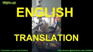 (Feb 28th 2022) #Georgian Ship Refuses to help #russian ship (English Translation)