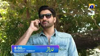 Daraar Episode 15 Promo | Wednesday & Thursday at 8:00 PM On Har Pal Geo