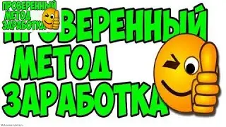 Проходим квест на Layer3 и забираем XP! Активничаем в сети Linea! Надежда на ретродроп! Крипта Даром