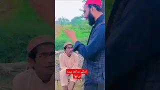 #hatibiqbalofficial #funny #comedyvideos #reelsvideoシ #comedy #funnyclips #viralreelsfb #hbiofficial