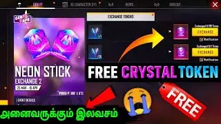 CLAIM FREE 2 BTS CRYSTAL TOKENS | CLAIM BTS CRYSTAL TOKEN | STORE GAMING