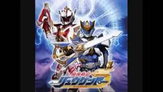 Madan Senki Ryukendo OST 1-18 Jamanga Theme