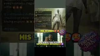 #nagavamsi #tweet about #kingdom | #shortsfeed #ytindia #ytshort #shorts #tfi #memes #moviereview