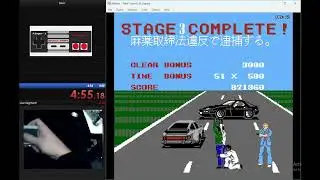 Chase H.Q - First Completion of All 7 stages - 01082026